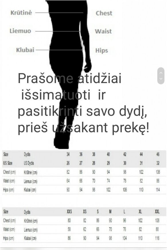 Balto smėlio palaidinė, megztos medvilnės medžiagos