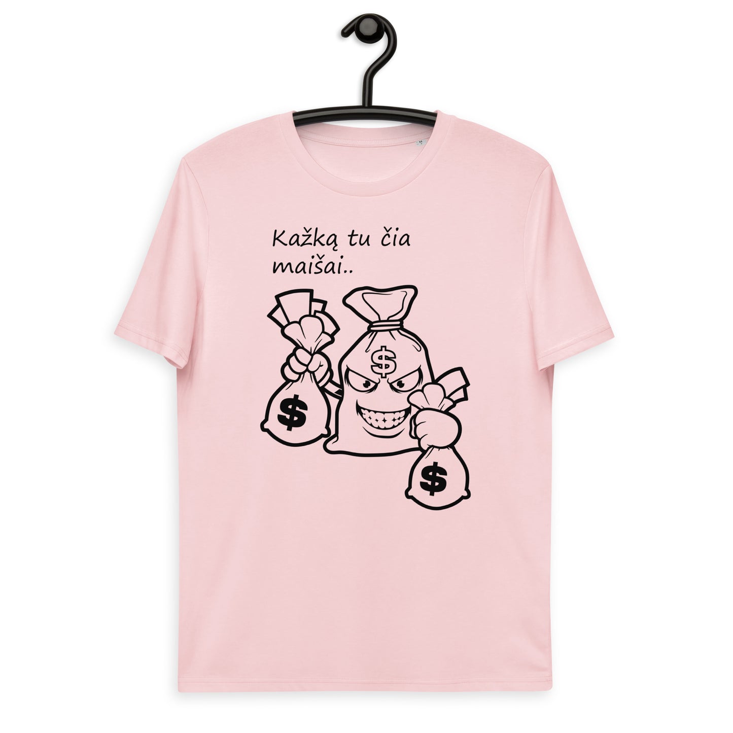 Organic Cotton Unisex T-Shirt: You're onto something here