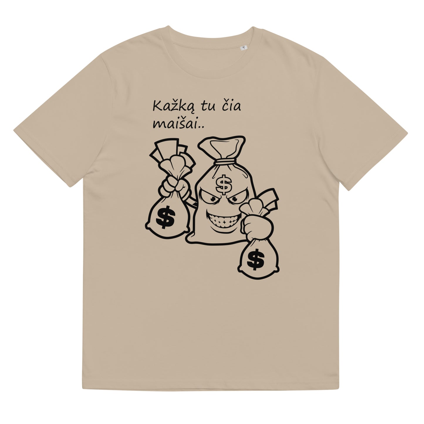 Organic Cotton Unisex T-Shirt: You're onto something here